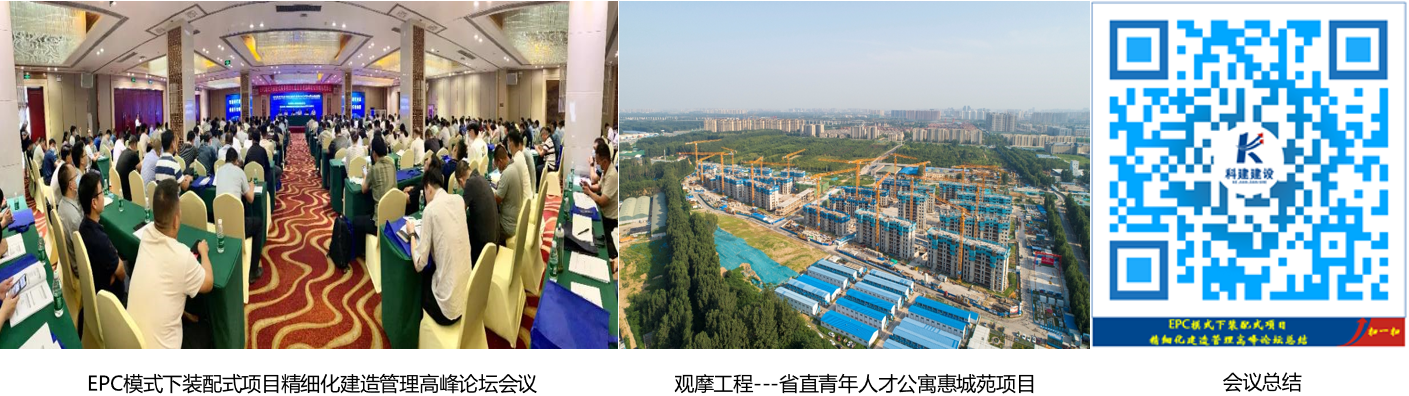 leyu乐鱼(中国)体育官方网站-LEYU.COM
